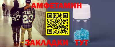 таблы Гатчина