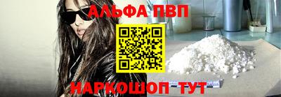 скорость mdpv Гагарин