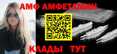 apvp Гай