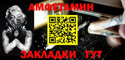 apvp Гай