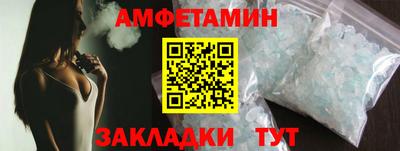 таблы Гатчина