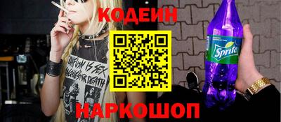 таблы Гатчина
