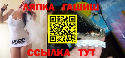 apvp Гай