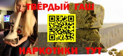 apvp Гай