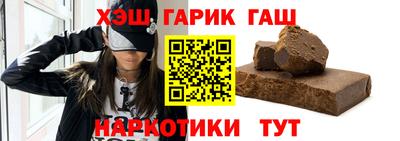 скорость mdpv Гагарин