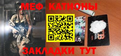 mdpv Берёзовский