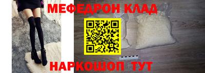 скорость mdpv Гагарин