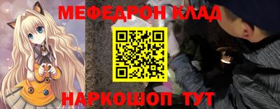таблы Гатчина