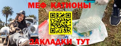 таблы Гатчина