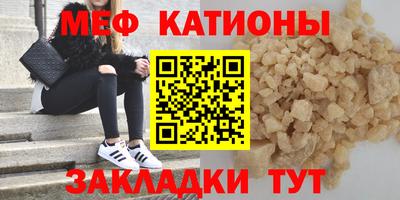 гашиш Бийск