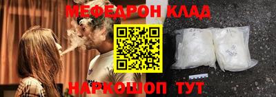 скорость mdpv Гагарин