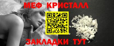 скорость mdpv Гагарин