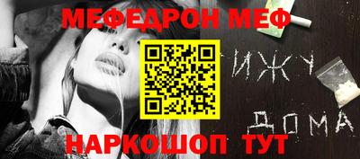 mdpv Берёзовский