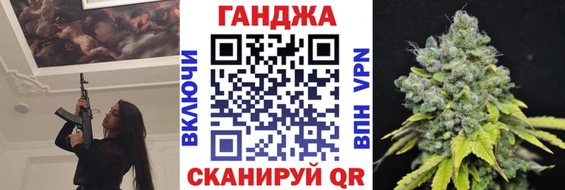 купить наркоту  Ипатово  Шишки марихуана гибрид 