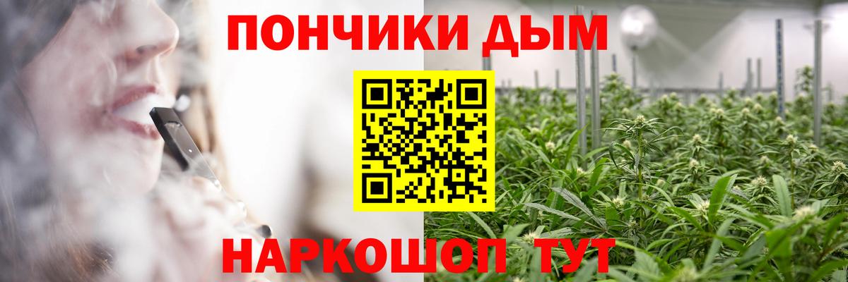 МАРИХУАНА Ganja  Конопля OG Kush  Ипатово  Марихуана VHQ 